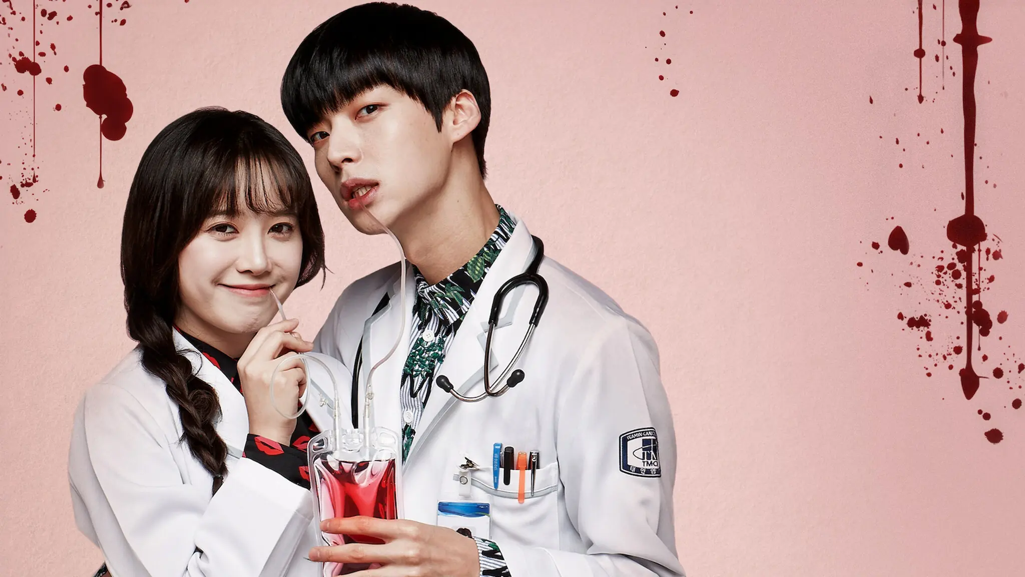 เทพบุตรแวมไพร์