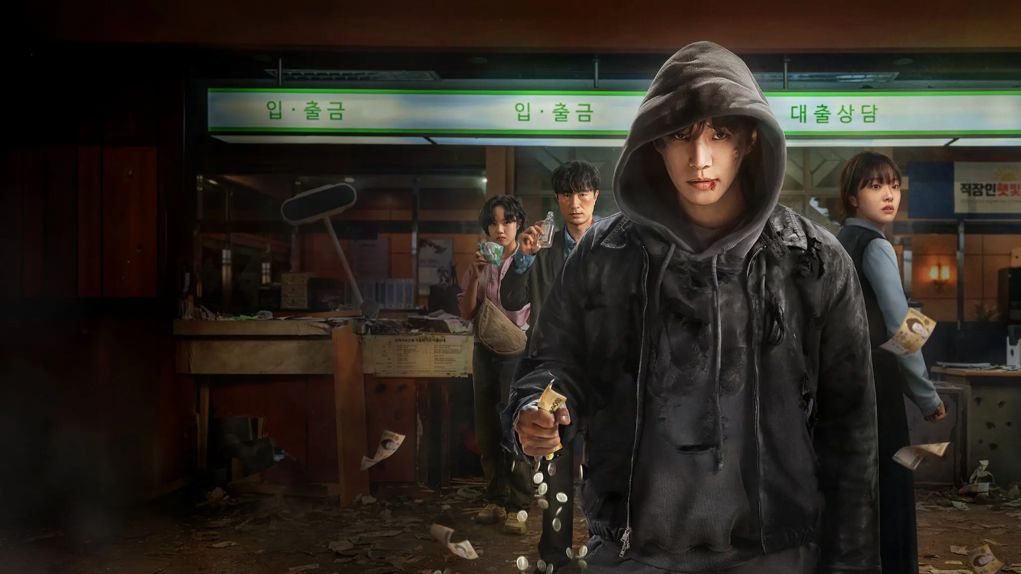 แคชฮีโร่