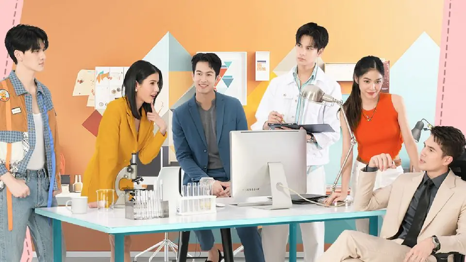 แผนรักฉบับร้าย