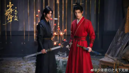 ยอดยุทธ์ไร้เทียมทาน พากย์ไทย