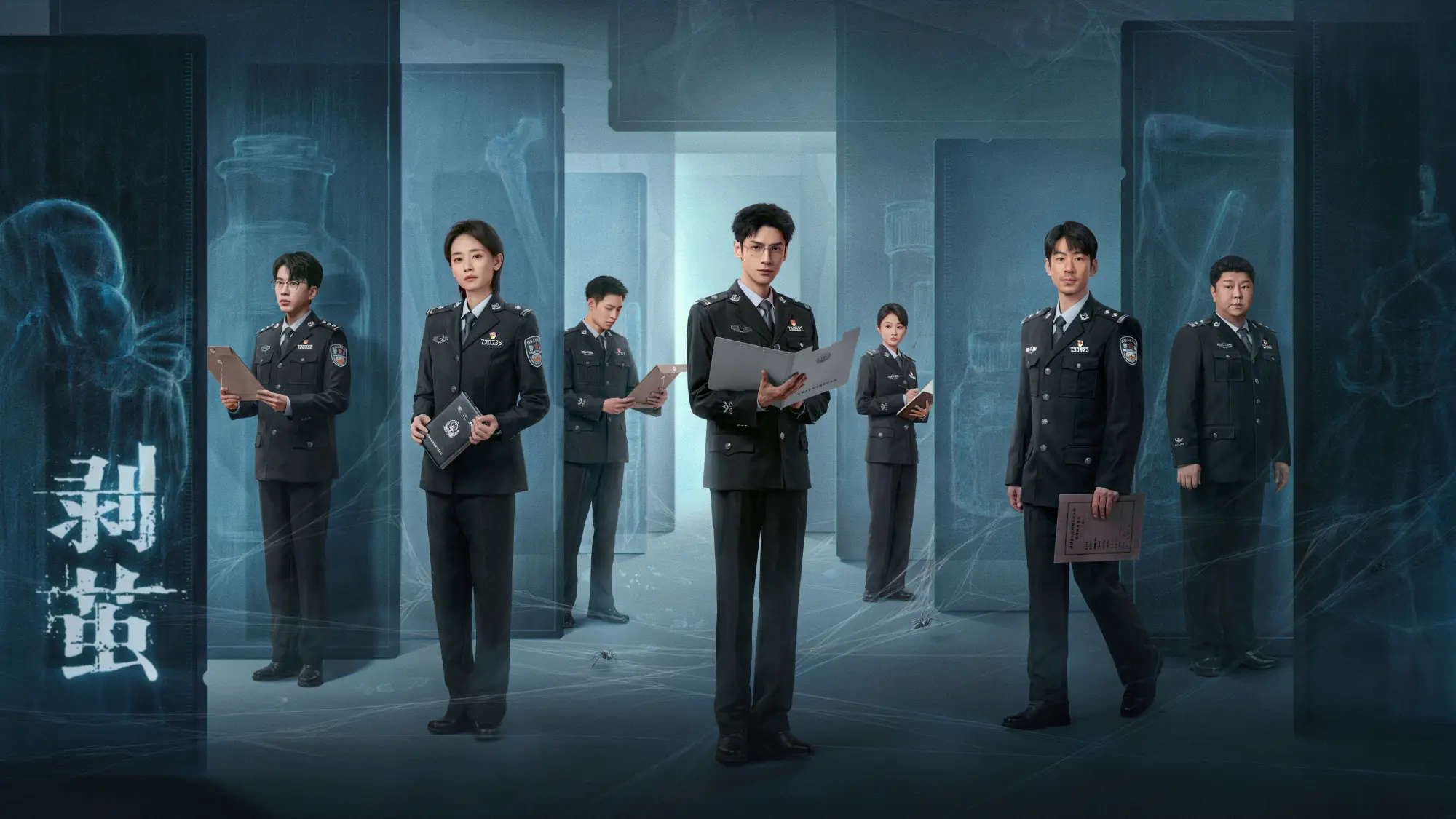 คลายปริศนาคดีพิศวง