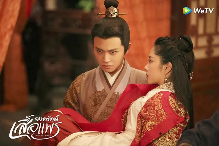 ยอดองครักษ์เสื้อแพร