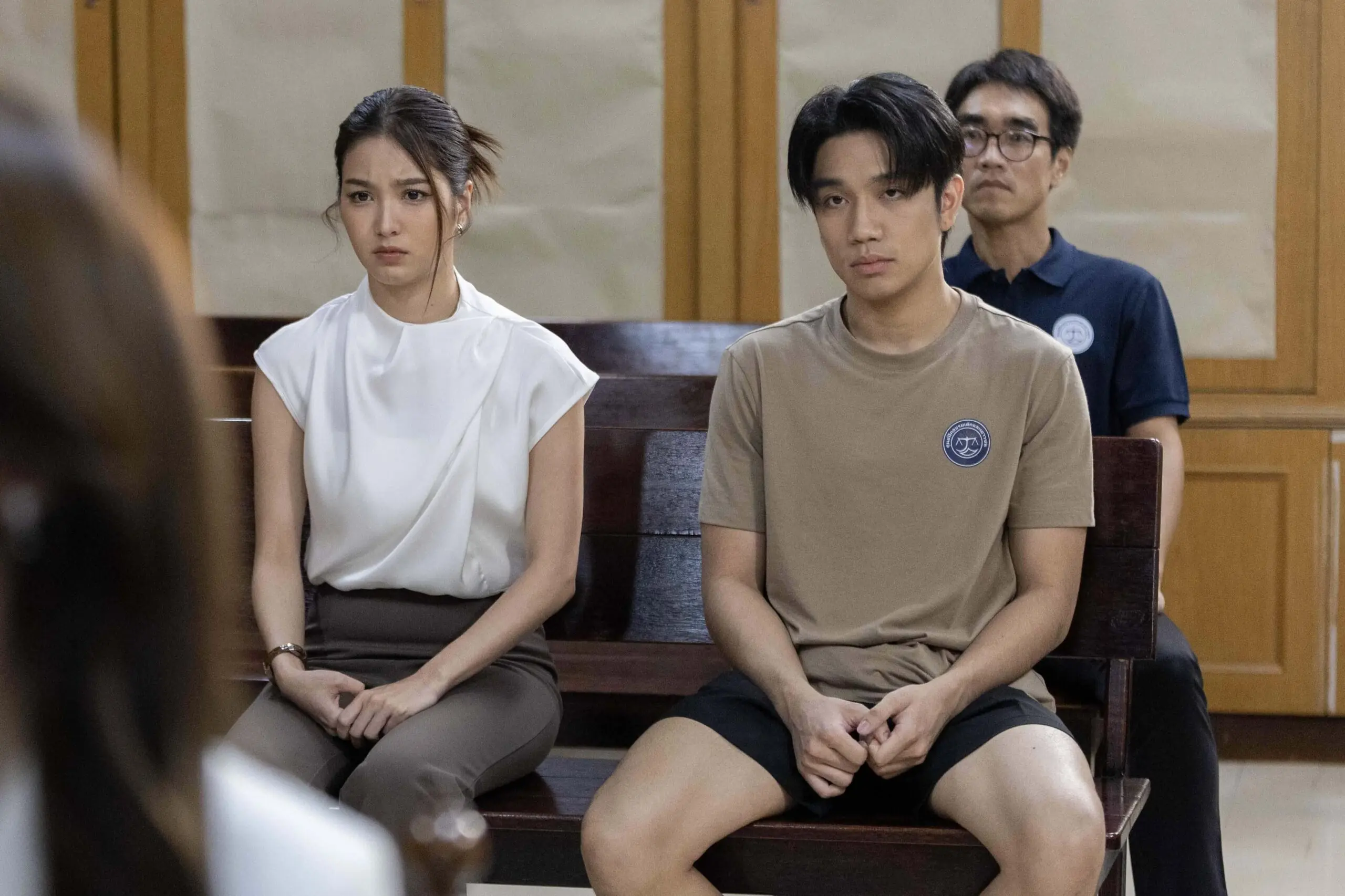 ศักดินาวิทยาลัย