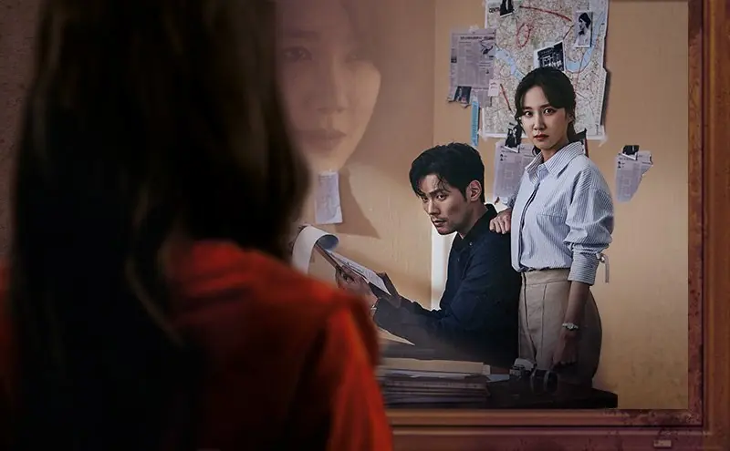 สืบจากผี