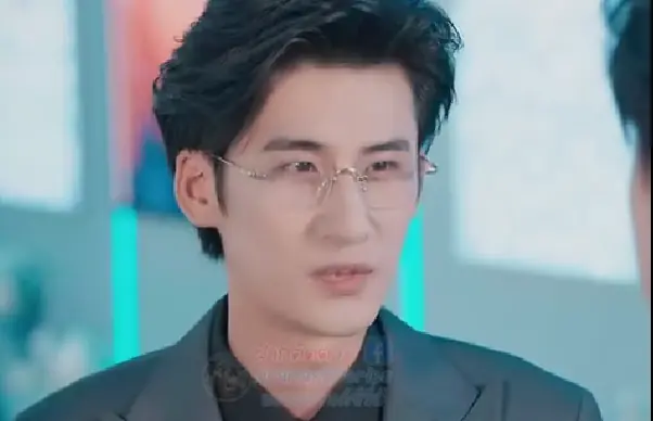 เสน่หา ต้องห้าม