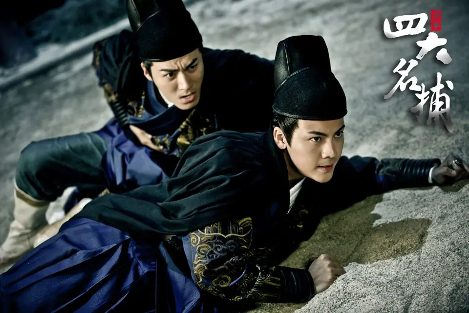 4 พยัคฆ์ มือปราบพญายม