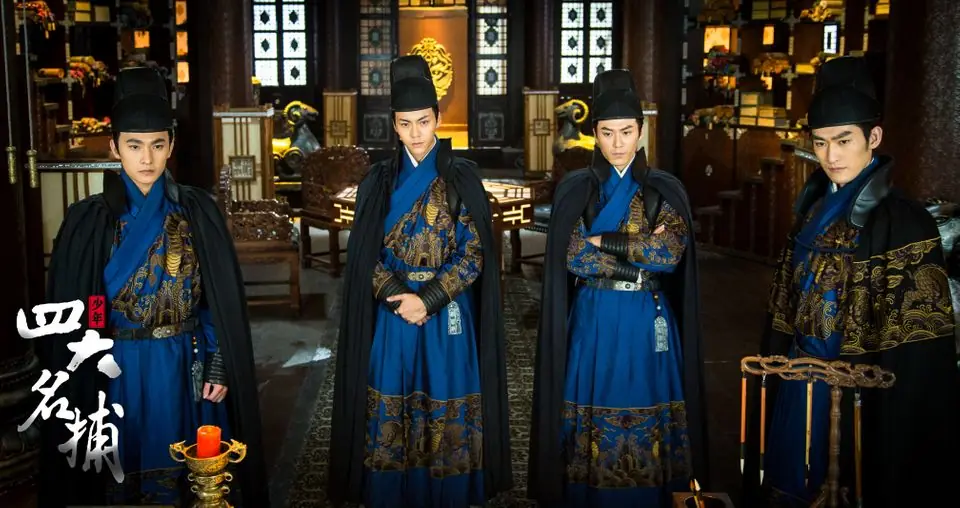 4 พยัคฆ์ มือปราบพญายม