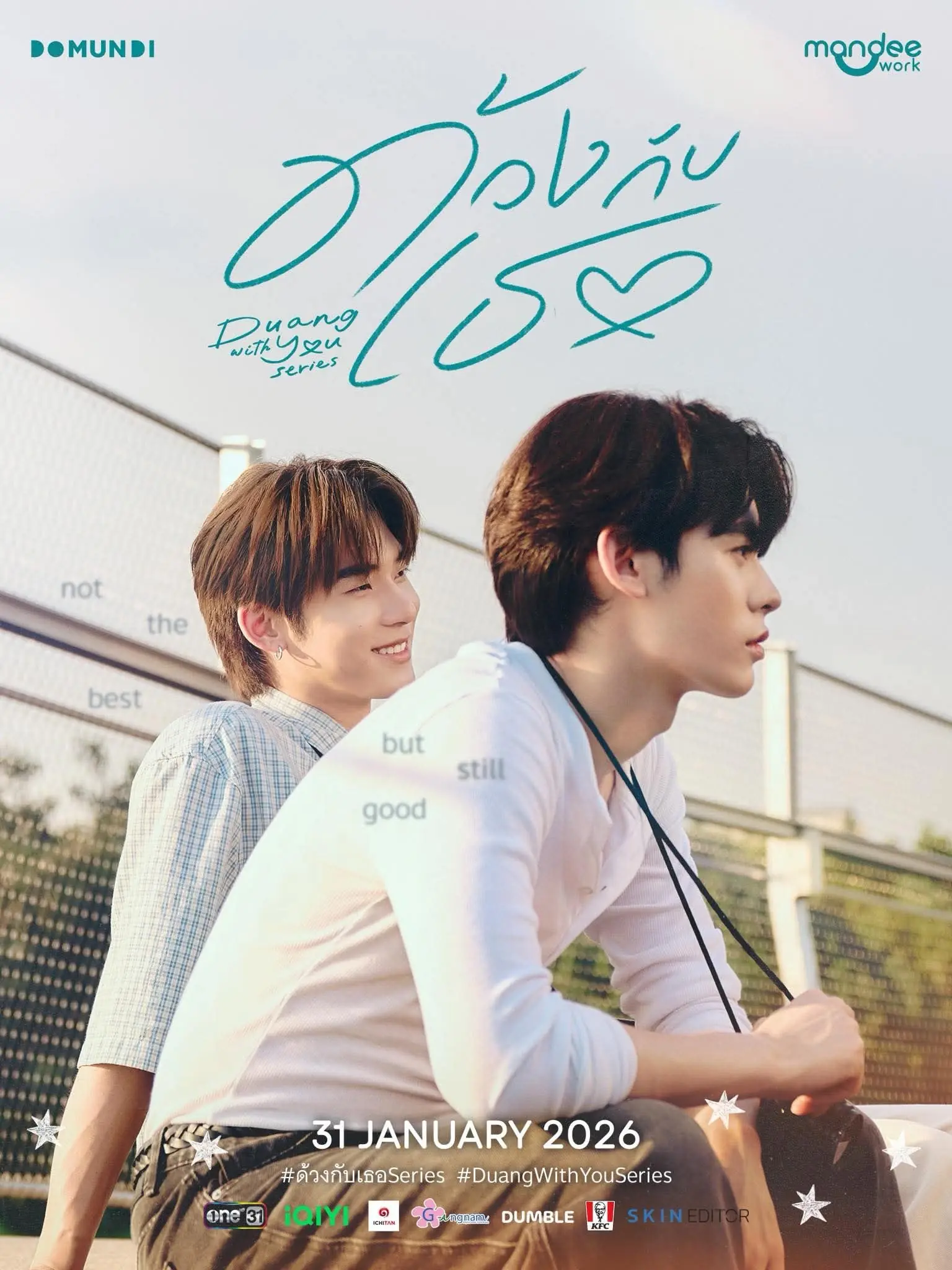 ดูละครไทย Duang with You (2026) ด้วงกับเธอ จบเรื่อง