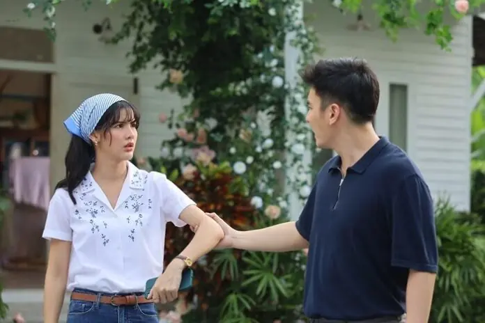 ลางปริศนา