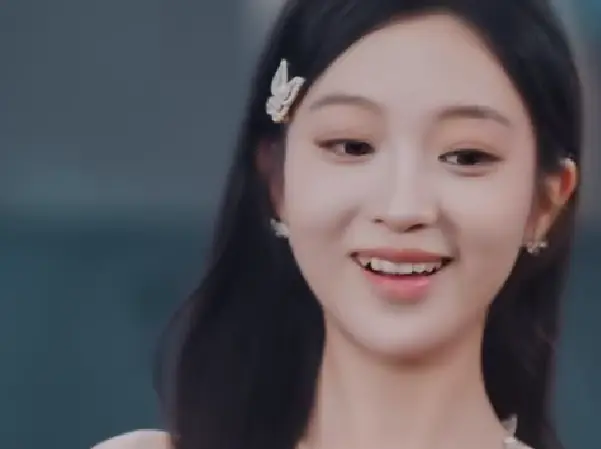 วิวาห์หารัก