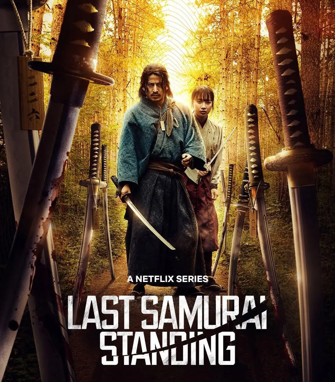 ดูซีรี่ย์ Last Samurai Standing (2025) ศึกซามูไรผู้พิชิต พากย์ไทย เต็มเรื่อง