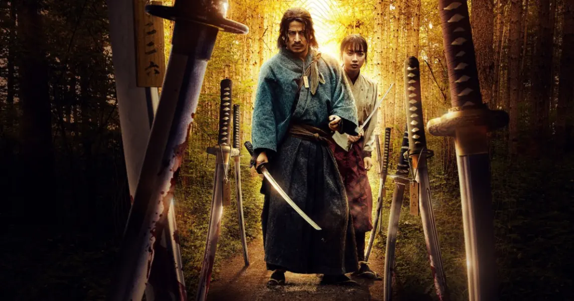 ศึกซามูไรผู้พิชิต