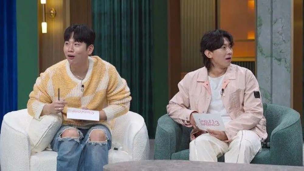 โอน้อยออก ใครโสดตกนรก