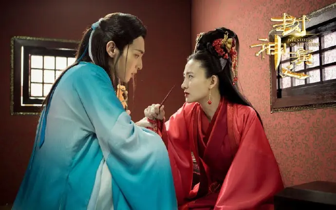 ฟงเสิน ตำนานเทพพิชิตฟ้า