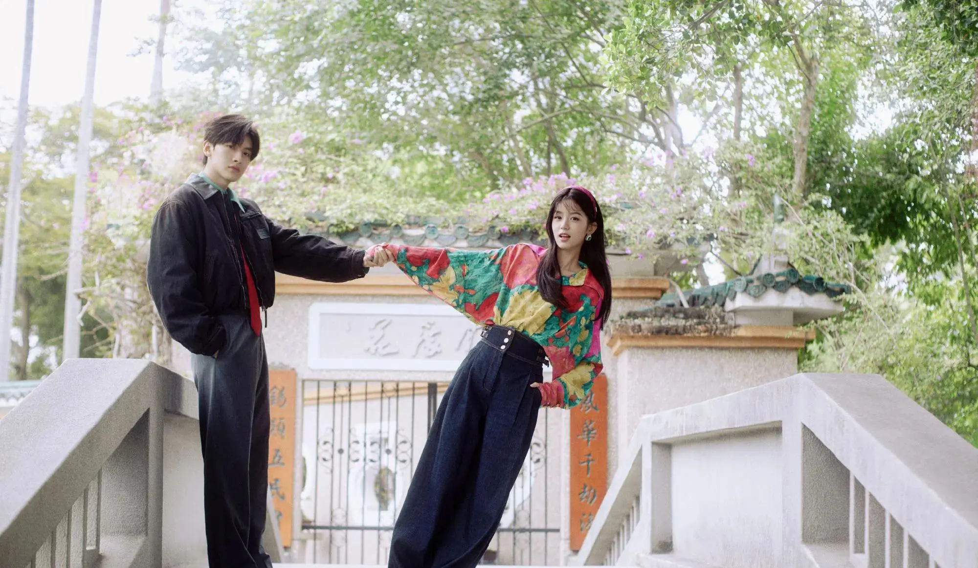 ยุคทองของคนมีฝัน