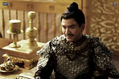 หงสาวดี