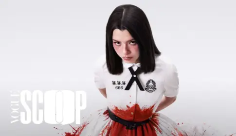 เด็กใหม่ The Reset