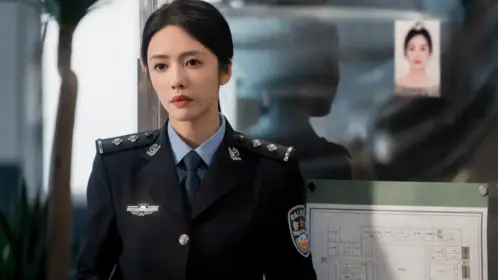 ความลับใต้ตะวันลับ