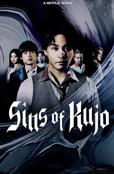 ดูซีรี่ย์ Sins of Kujo (2026) คุโจยอดทยานบาป พากย์ไทย จบเรื่อง