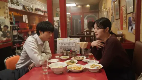 คุโจยอดทยานบาป