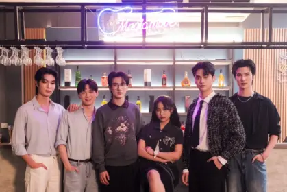 ทำนายทายรัก