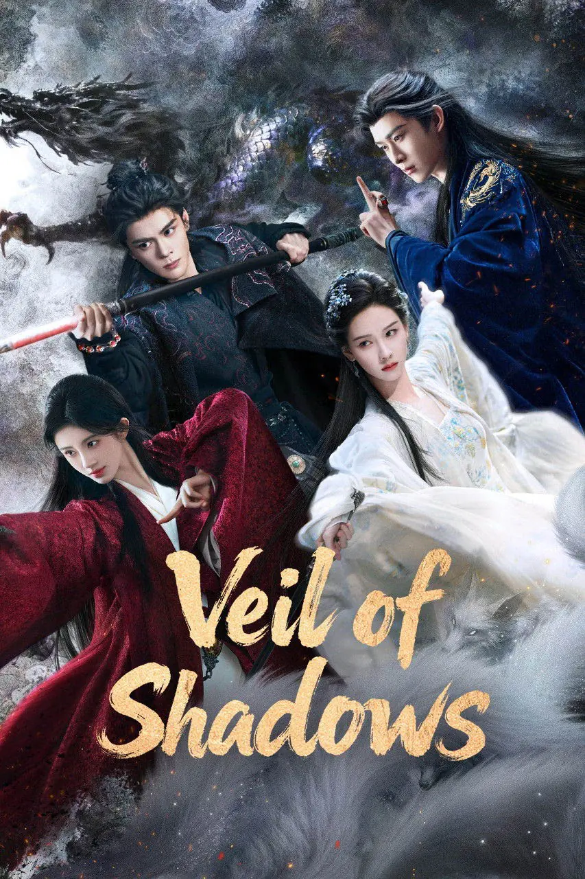 ดูซีรี่ย์ Veil of Shadows (2026) บันทึกเกล็ดจันทร์ พากย์ไทย EP1-29 (จบ)