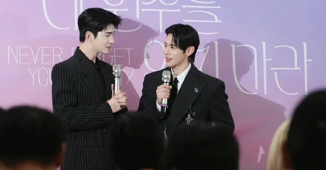 ยังไงก็ใช่นาย