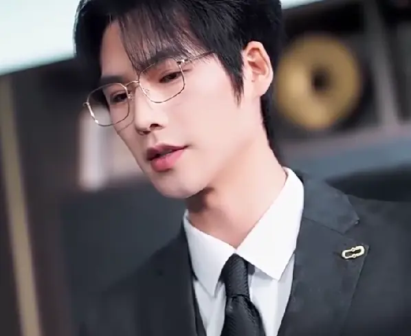 ลูกฉันคือเทพแห่งโชคลาภ