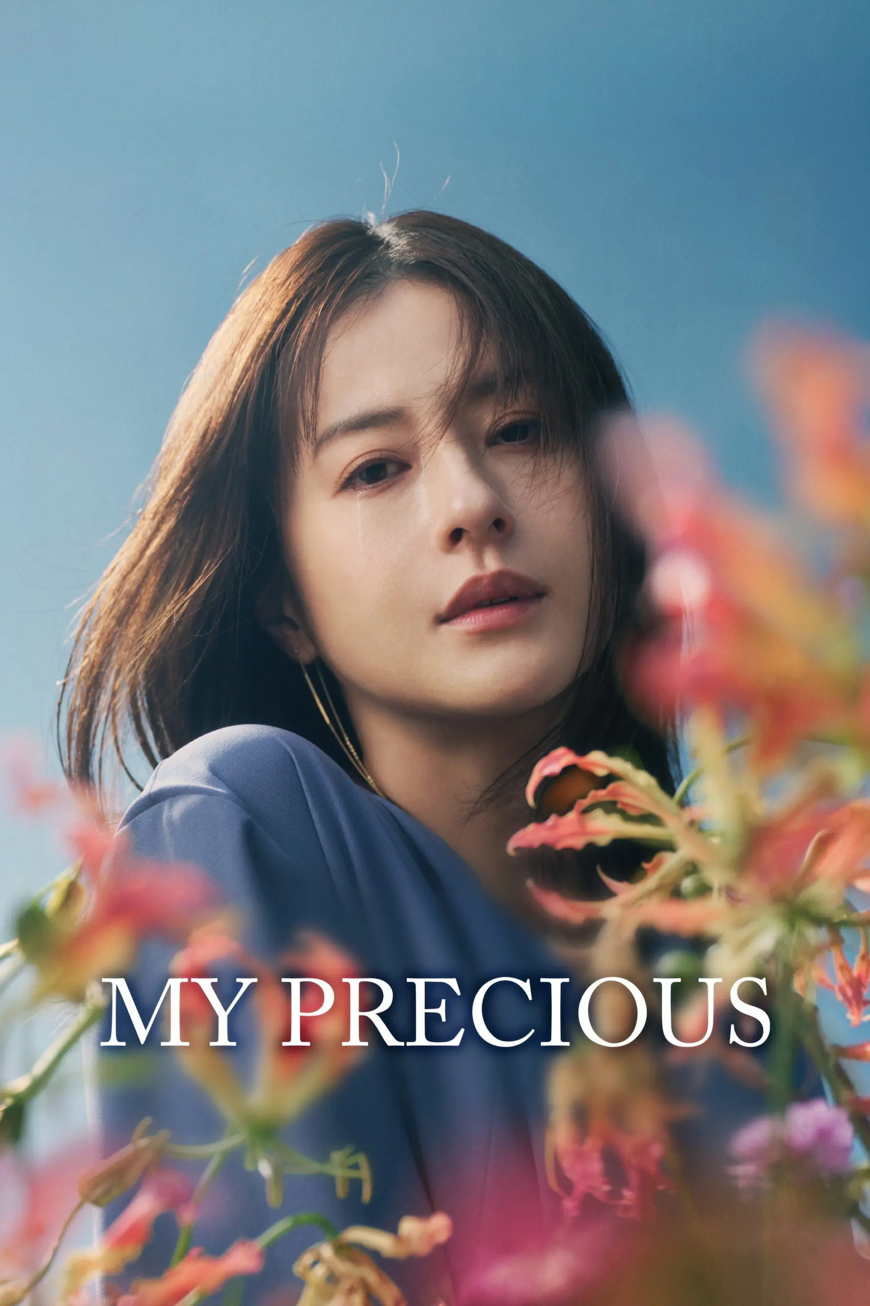 ดูซีรี่ย์ My Precious (2026) เหนือรักแลกปรารถนา พากย์ไทย ครบทุกตอน