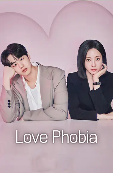 ดูซีรี่ย์ Love Phobia (2026) เอไอไขรัก พากย์ไทย เต็มเรื่อง