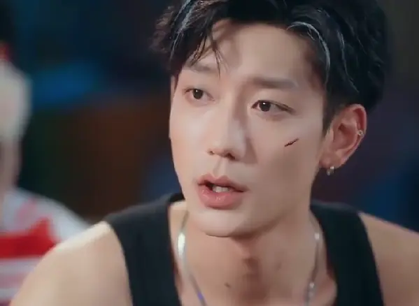 ใกล้แค่นี้แต่ไปต่อไม่ได้