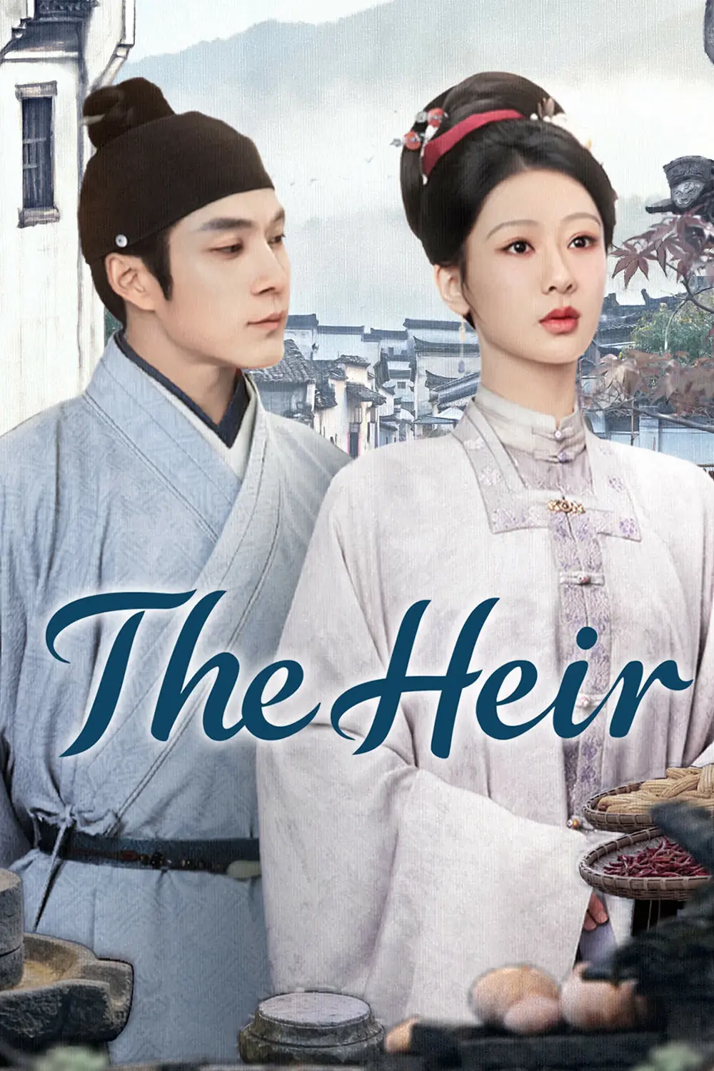 ดูซีรี่ย์จีน The Heir (2026) กงสีสีหมึก พากย์ไทย เต็มเรื่อง