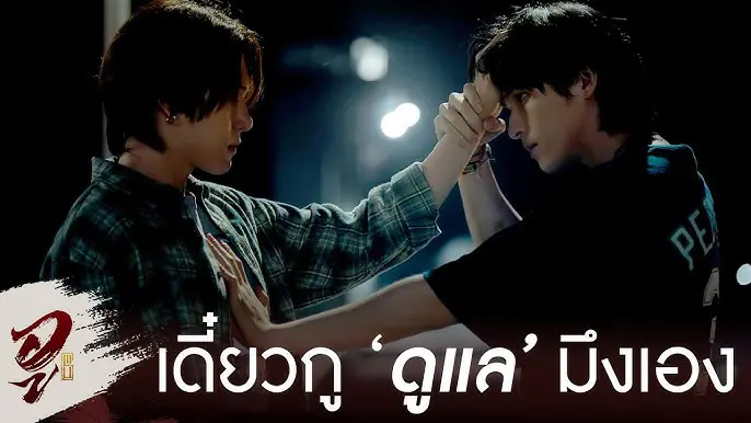 อู