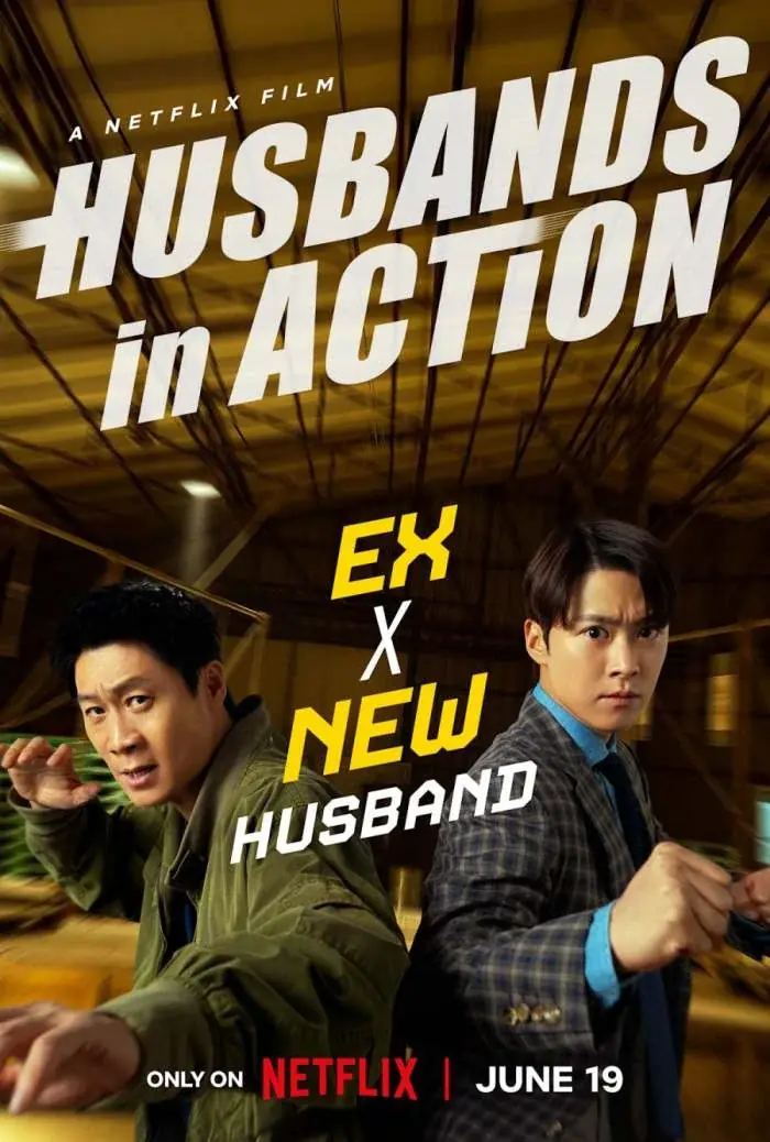 ดูหนัง Husbands in Action (2026) คุณสามีส์ช่วยด้วย! พากย์ไทย-ซับไทย
