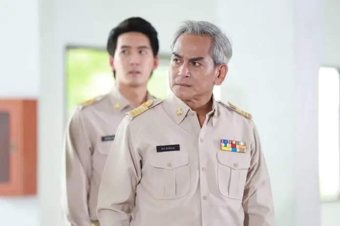 ทุกอณูฤทัย