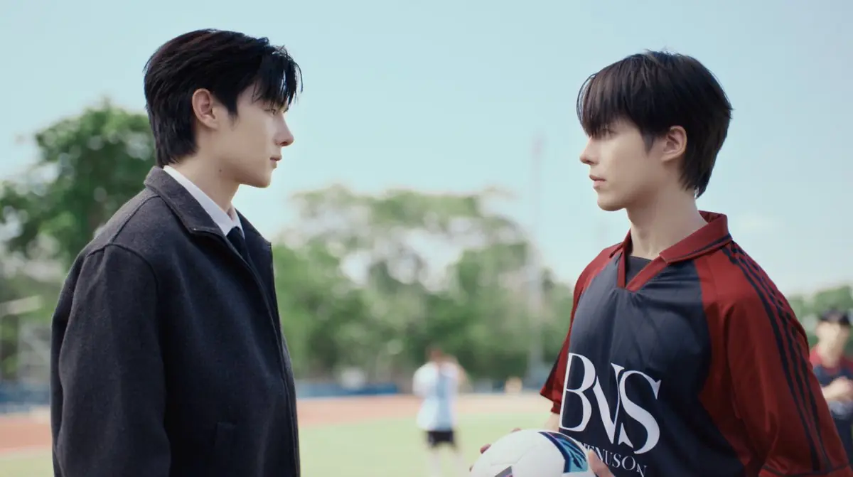 อย่าขอพี่เจน