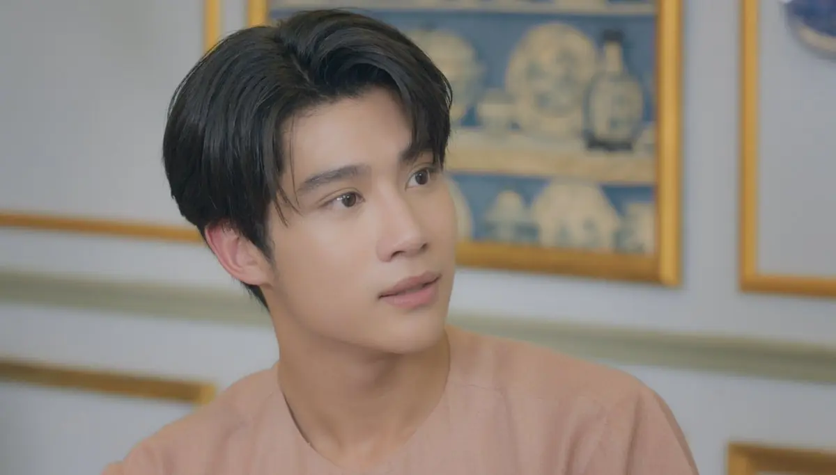 อรุณรุ่ง