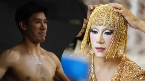 คนโหดบานฉ่ำ