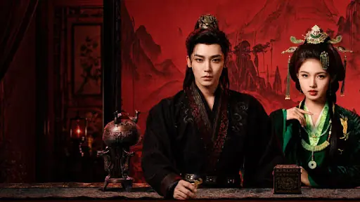 ชะตารักกระดูกปักษา