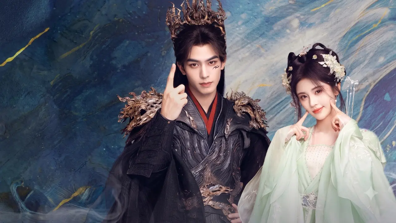 ดูซีรี่ย์ The Eternal Fragrance (2026) หอมกลิ่นพันลี้ พากย์ไทย ตอนที่ 1-33 (จบ)