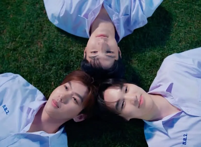 จุดจีบสายมู