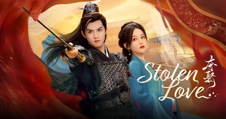 ชิงรักสลักใจ