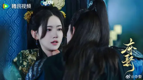 ชิงรักสลักใจ