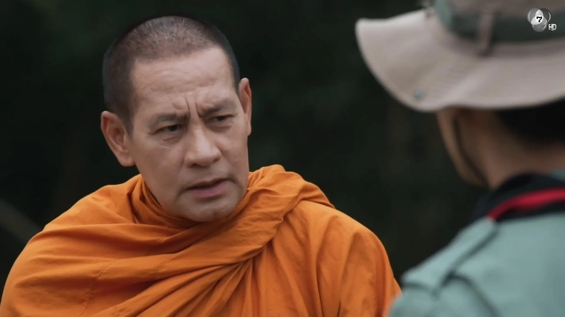 หลวงพ่อเสือ