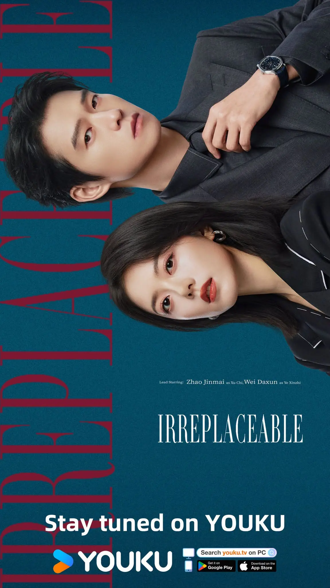 ดูซีรี่ย์ Irreplaceable (2026) กลเกมเหนือโชคชะตา พากย์ไทย ตอนที่ 1-20 จบ