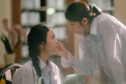 จูเลียตแอนด์จูเลียต