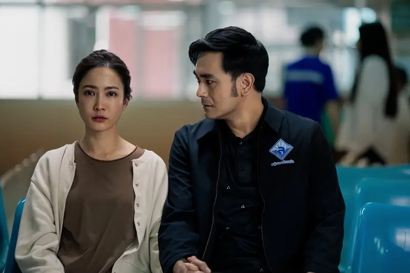 ภาพลวงตาย