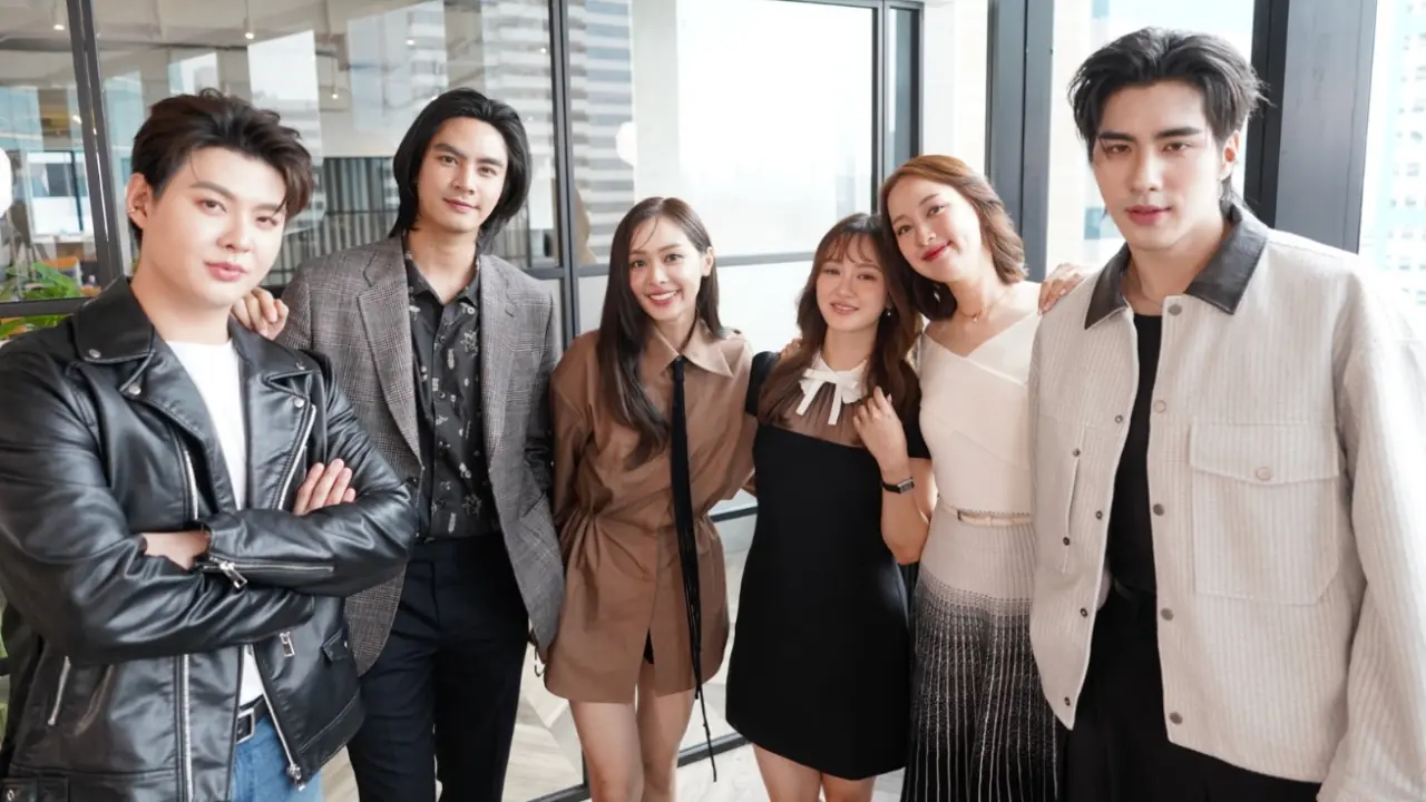 เงิน งาน ความรัก
