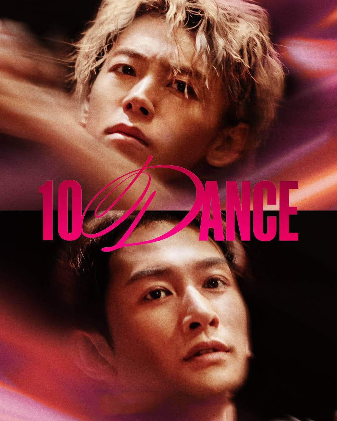 หนังญี่ปุ่น 10DANCE (2025) 10 แดนซ์ พากย์ไทย จบเรื่อง