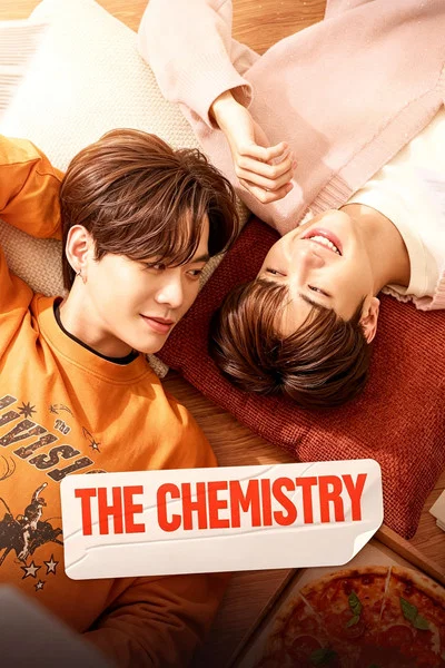 ดูซีรี่ย์ไทย The Chemistry (2026) จ๊าบเจน เต็มเรื่อง